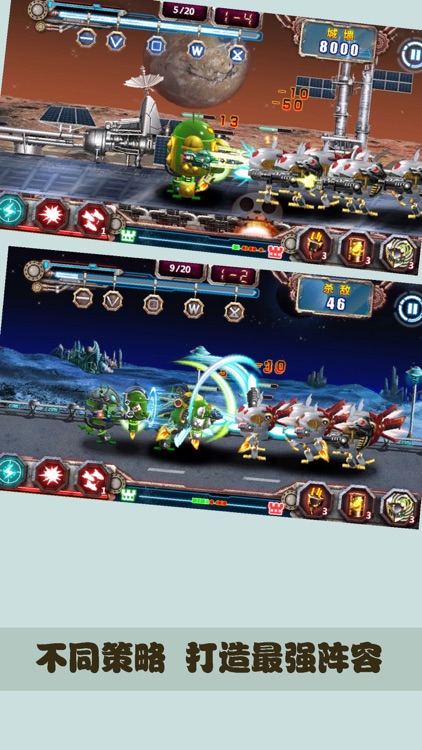 Infinite defense-td strategy war games