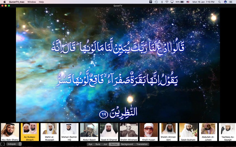quran tv iphone screenshot 1