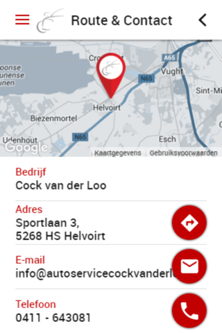 Cock van der Loo screenshot 3