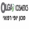 Olga Cosmetics