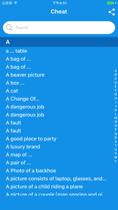 Screenshot #1 pour Cheats for 94% - 94 percent Answers