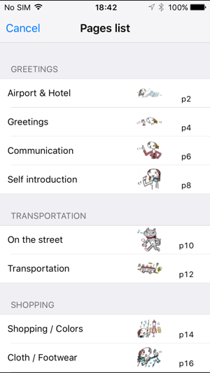 YUBISASHI English-FRANCE touch&talk(圖5)-速報App