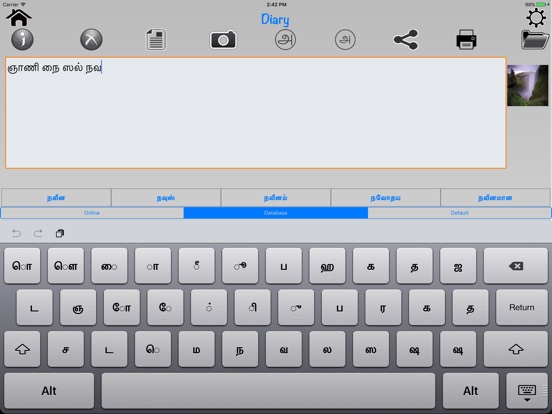 【图】Tamil Dictionary(截图3)