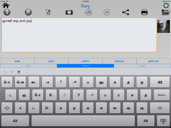 Screenshot #6 pour Tamil Dictionary