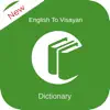 Visayan Dictionary: English to Visayan contact information