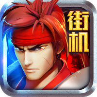 格斗小子-the king of fighters 98