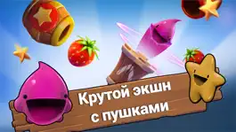 Game screenshot Barrel Blast! mod apk