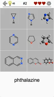 How to cancel & delete heterocyclic compounds: names of heterocycles quiz 1