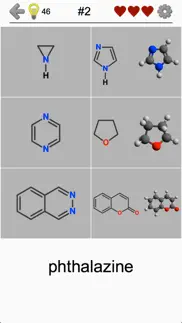 heterocyclic compounds: names of heterocycles quiz problems & solutions and troubleshooting guide - 3