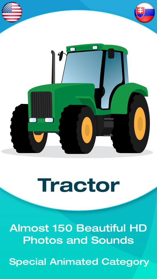 Vehicle Flashcards for Kids, Babies or Toddlers - 3.0 - (iOS)