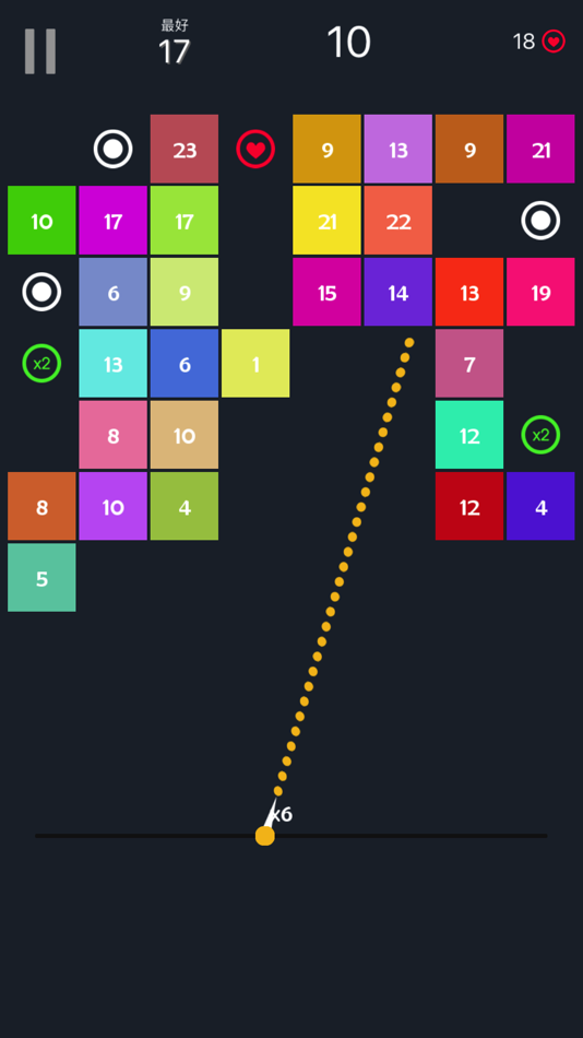 #5. Ball Fun - Break Solid Block (iOS) 由: Huynh Thi Thu