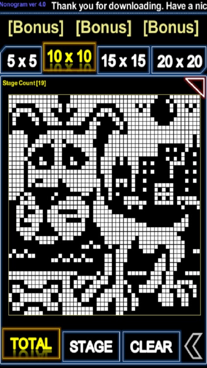 No.4 Nonogram logic puzzle (picross)