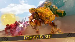 Game screenshot Robot Army War: робот машины войны mod apk