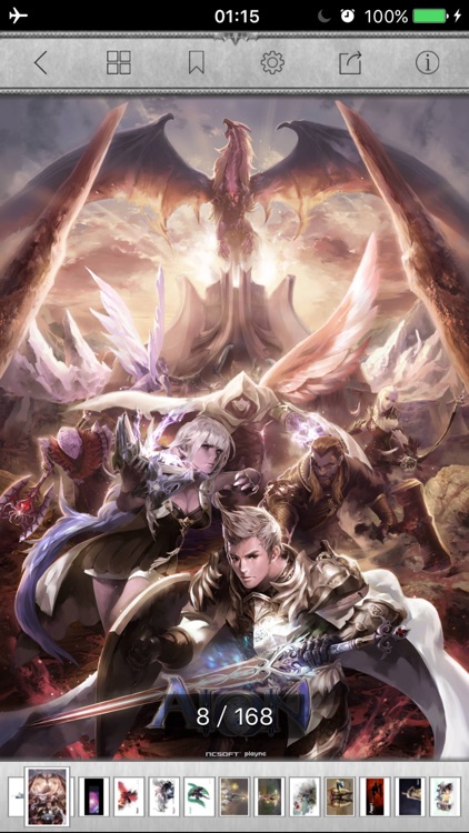 Essential Art of Aion: The Tower of Eternity