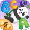 3in1 英語 アルファベット ぬりえ 書く 学習 ABC 保育園