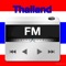 FM Radio Thailand All Stations is a mobile application that allows its users to listen more than 250+ radio stations from all over Thailand