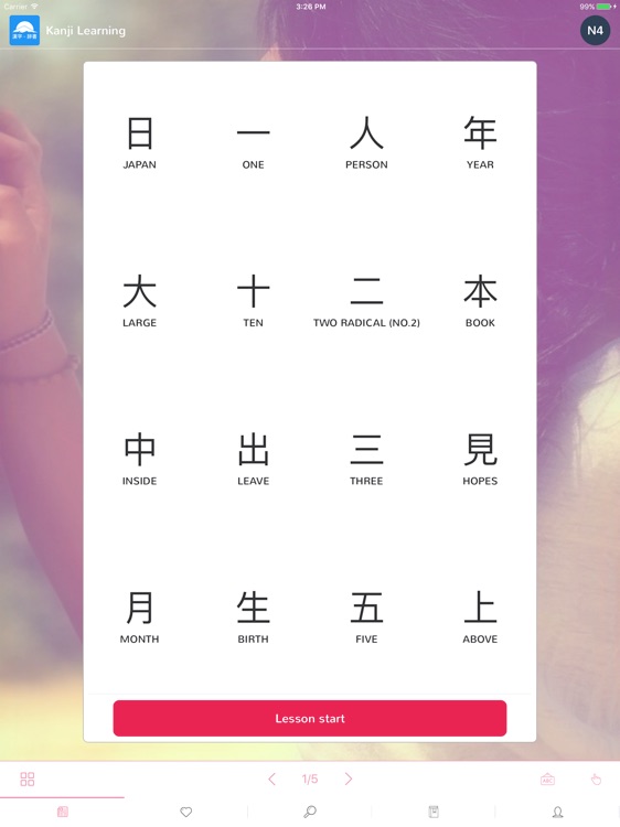 Kanji Master Skill - Học kanji thật dễ