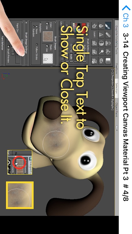 3ds Max Tutorial Vol.5 screenshot-3