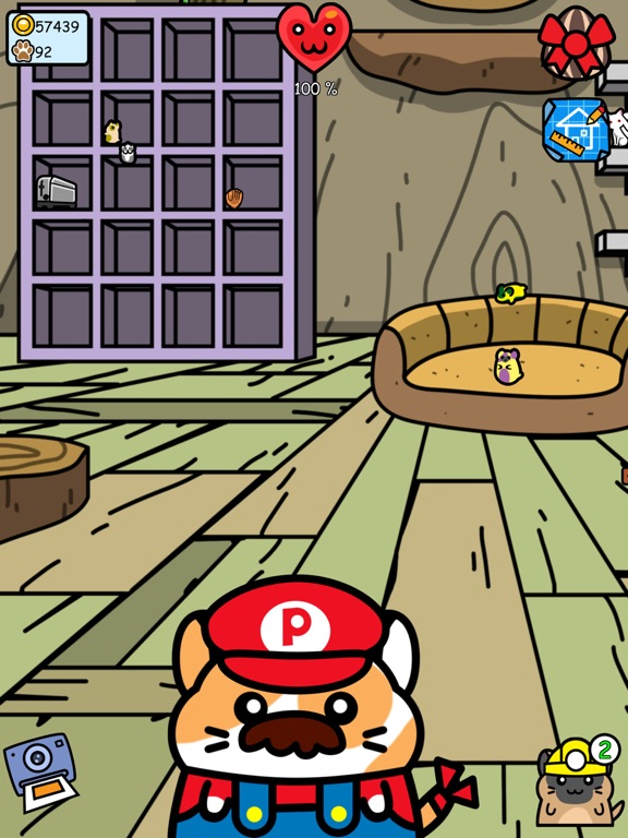 Screenshot #5 pour Hamster Collector Game