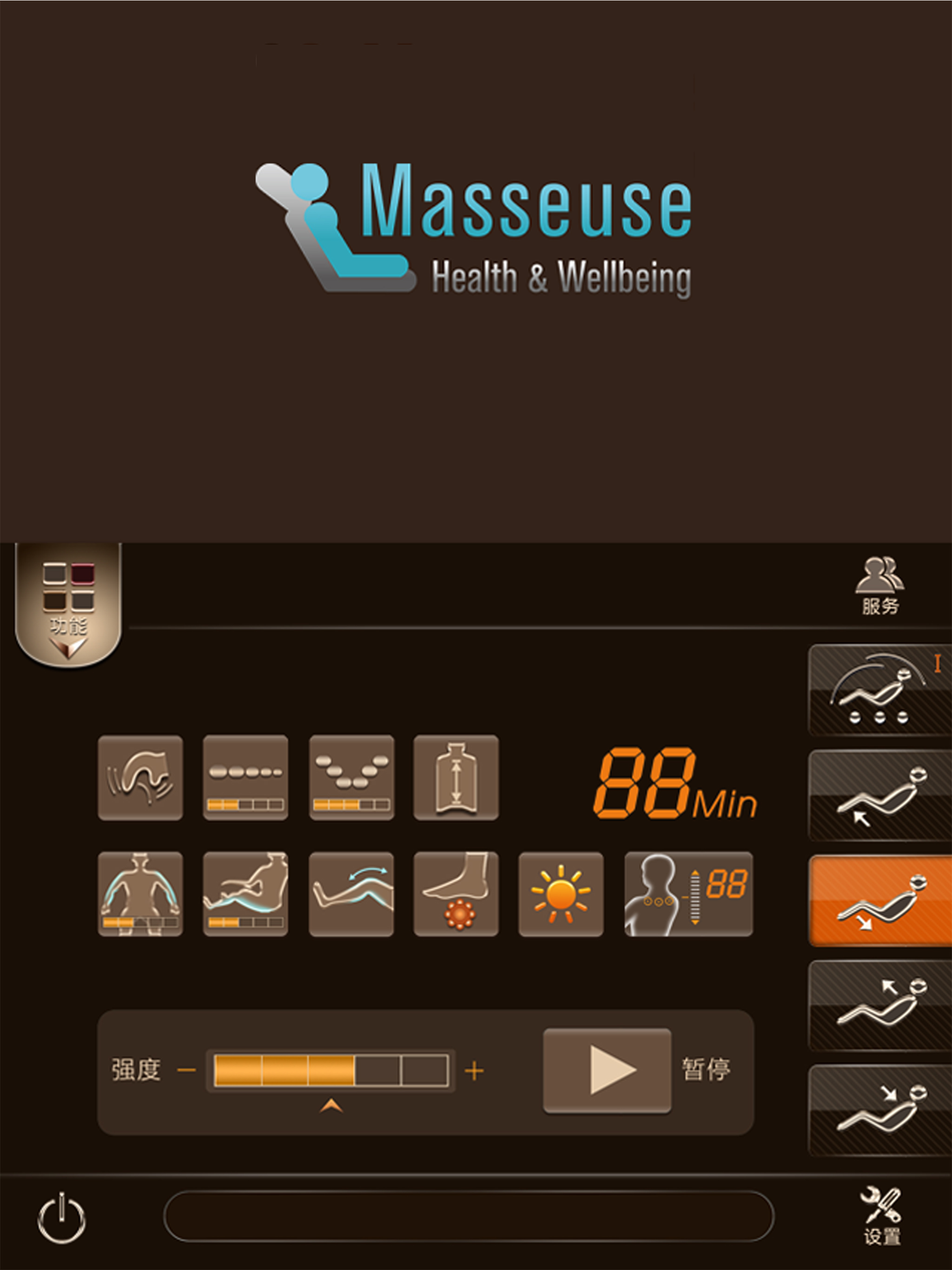 Masseuse RD+