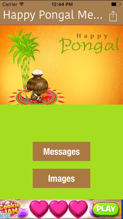 Happy Pongal Greetings And Messages