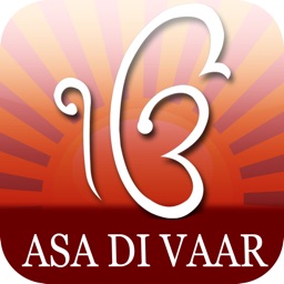 Asa Di Var - Asa ki Var - Guru Nanak Dev ji