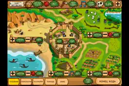 Game screenshot Бронзовый Век hack
