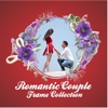 Romantic Couple Photo Frames Free Image Collection