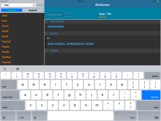 Screenshot #5 pour Gujarati English Dictionary