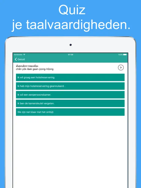 CalcaApp