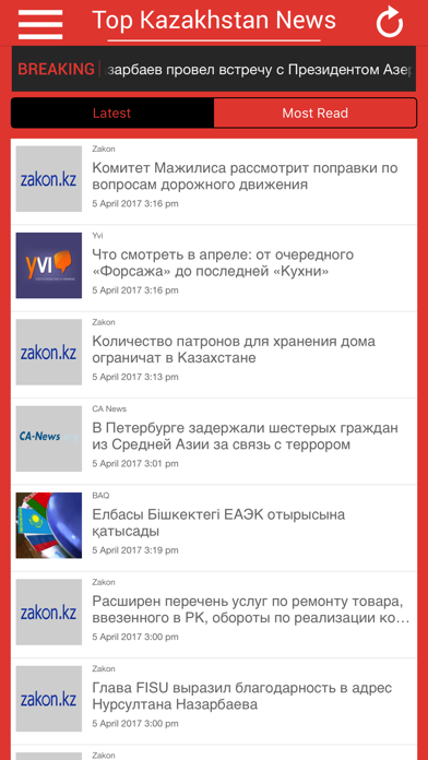 Screenshot #2 pour Top Kazakhstan News