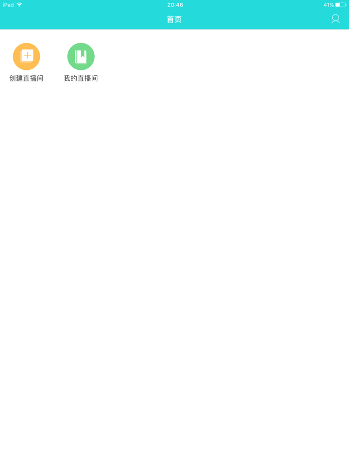 A猫学堂讲师端-专注于职场技能培训的秀场直播平台！