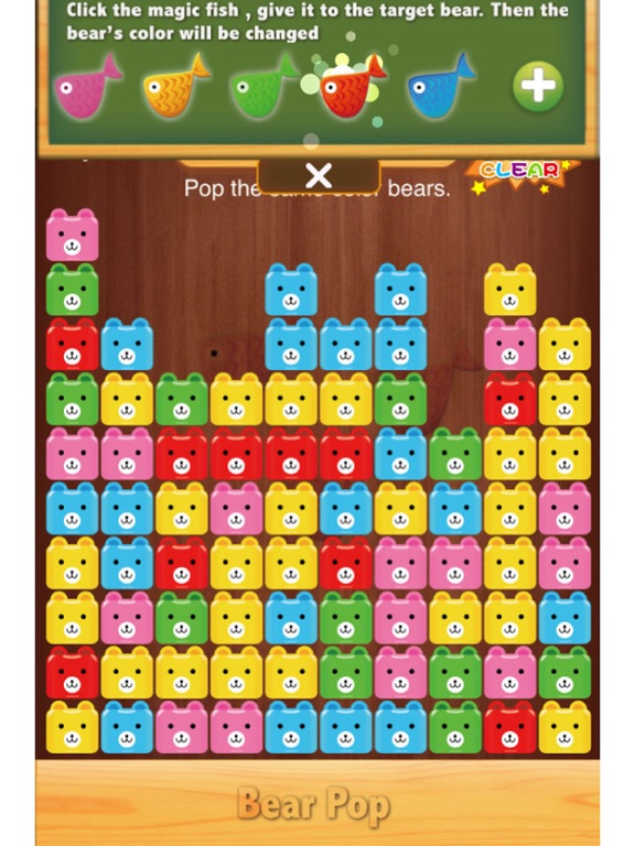Bear Pop iPad screenshot
