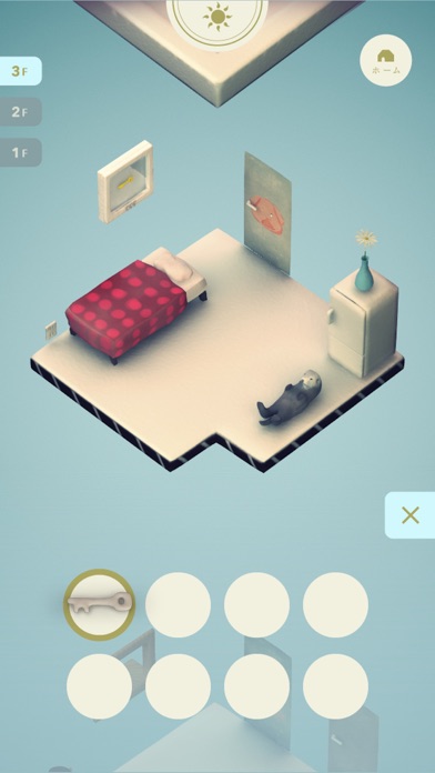 Screenshot #1 pour 脱出ゲーム 最近、教科書にのっていないイカロス