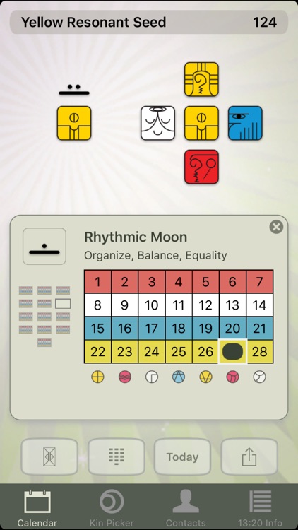 13:20:Sync