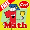 Math Problem Solver: 子供向けゲームオンライン