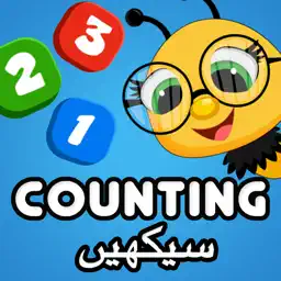 Kids Math Urdu - Learning Game app icon
