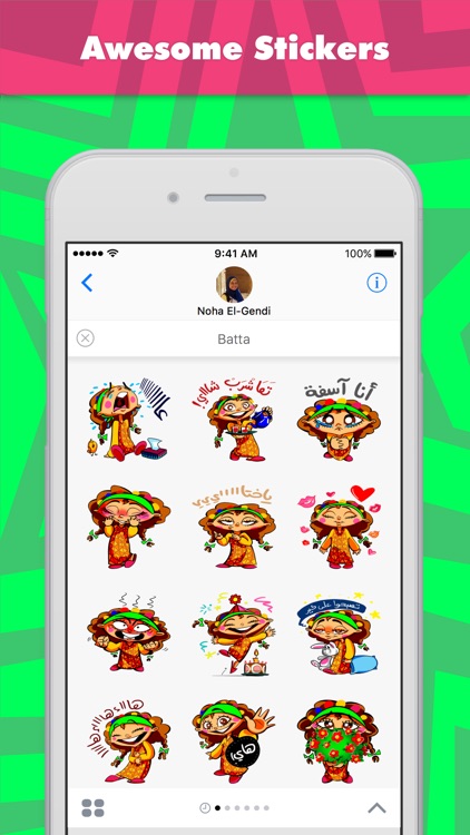 Batta stickers by Noha El-Gendi
