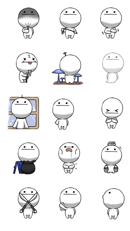 Cute White Emoticon - New Stickers!