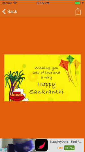 Makar Sankranti Greetings And Messages(圖3)-速報App