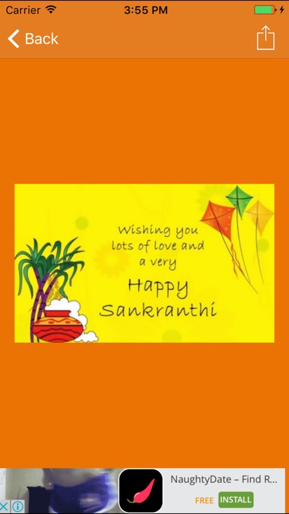 Makar Sankranti Greetings And Messages