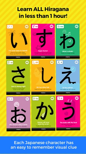 Dr. Moku's Hiragana Mnemonics LITE(圖3)-速報App