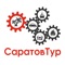 Мобильное приложение «Саратов Тур» - надежное плечо друга в выборе твоего идеального путешествия