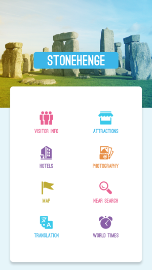 Stonehenge(圖2)-速報App