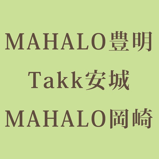 HAIR MAKE MAHALO / Takk hair icon