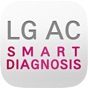 LG AC Smart Diagnosis app download