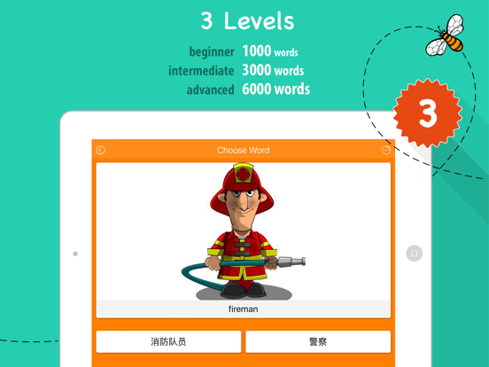 6000 Words - Learn Chinese Language & Vocabulary iPad screenshot 3 - Education app