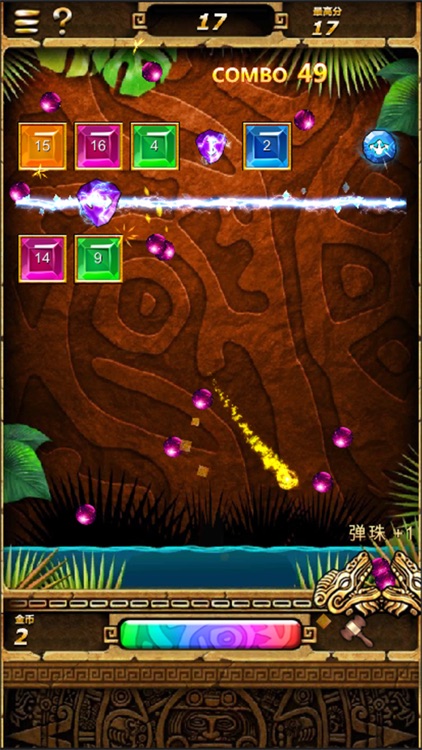 BBTAN-Free Block Puzzle Games