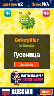 learn russian free. iphone screenshot 4