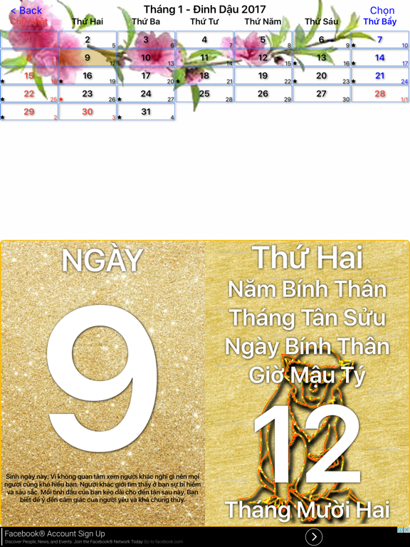 Screenshot #4 pour Phong thuỷ âm phần